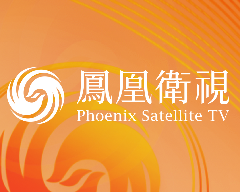 預告類小程序開發